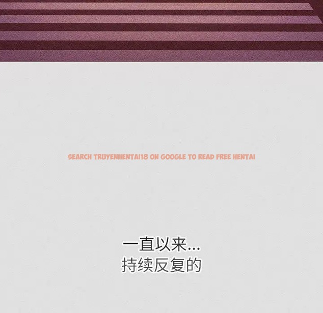 查看漫画分組換換愛 - 第123話 - www.tymanga.com中的2088922图片