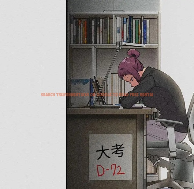 查看漫画分組換換愛 - 第123話 - www.tymanga.com中的2088928图片