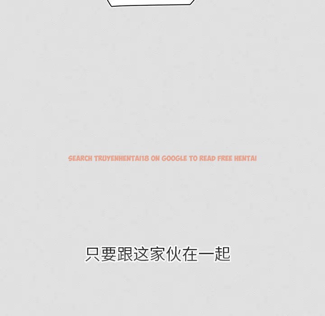 查看漫画分組換換愛 - 第123話 - www.tymanga.com中的2088950图片