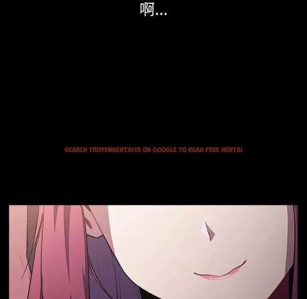 查看漫画分組換換愛 - 第123話 - www.tymanga.com中的2088991图片