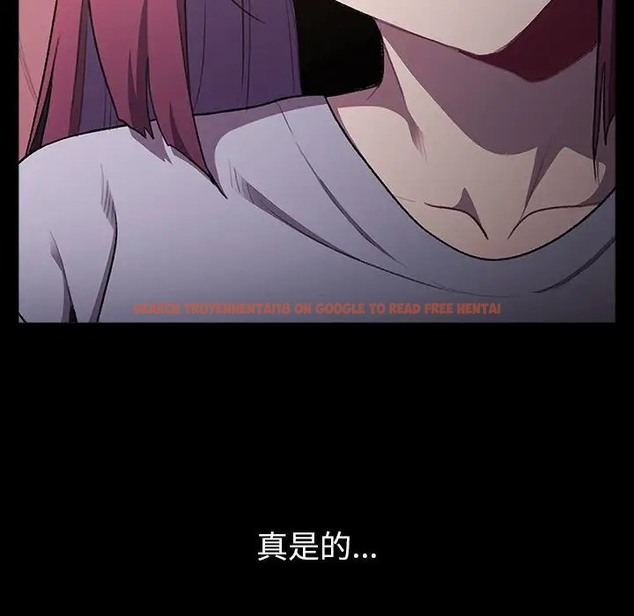 查看漫画分組換換愛 - 第123話 - www.tymanga.com中的2088992图片