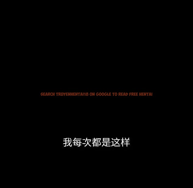 查看漫画分組換換愛 - 第123話 - www.tymanga.com中的2088993图片