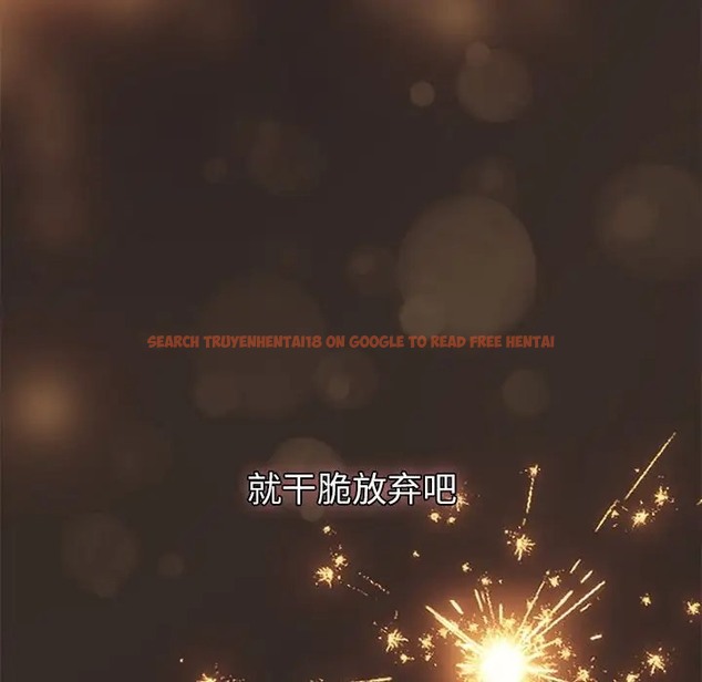 查看漫画分組換換愛 - 第123話 - www.tymanga.com中的2089010图片