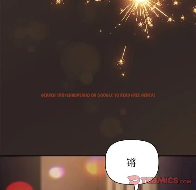 查看漫画分組換換愛 - 第123話 - www.tymanga.com中的2089011图片