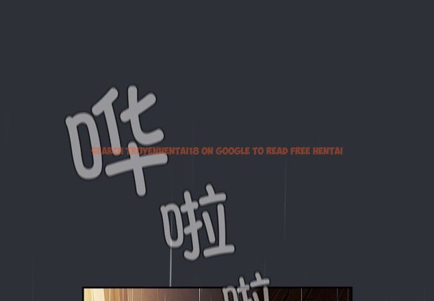 查看漫画分組換換愛 - 第124話 - www.tymanga.com中的2133865图片