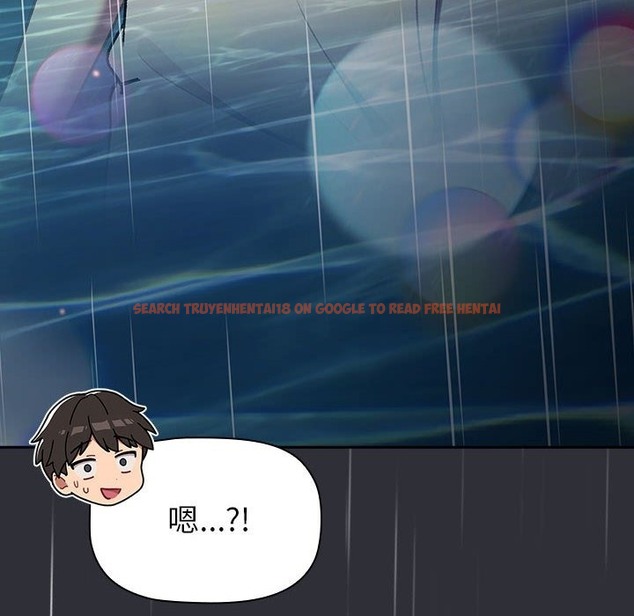 查看漫画分組換換愛 - 第124話 - www.tymanga.com中的2133886图片