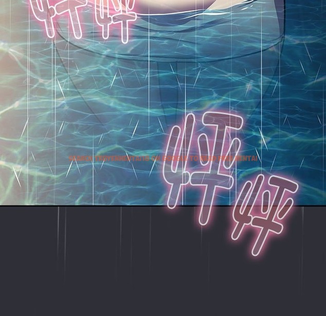 查看漫画分組換換愛 - 第124話 - www.tymanga.com中的2133907图片