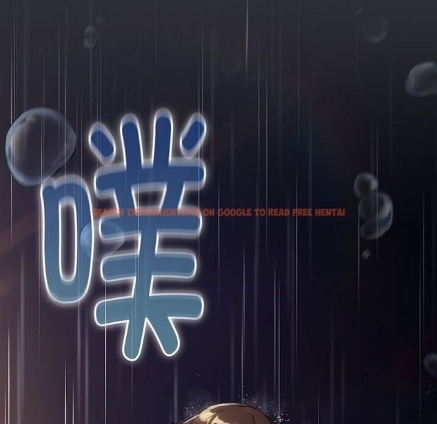 查看漫画分組換換愛 - 第124話 - www.tymanga.com中的2133915图片