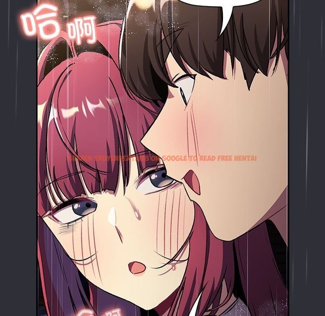 查看漫画分組換換愛 - 第124話 - www.tymanga.com中的2133935图片