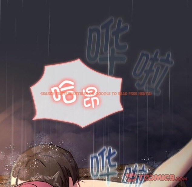 查看漫画分組換換愛 - 第124話 - www.tymanga.com中的2133966图片