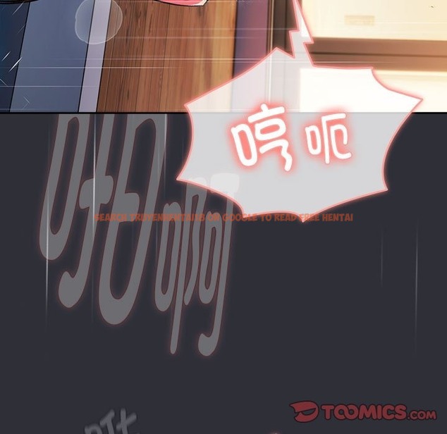 查看漫画分組換換愛 - 第124話 - www.tymanga.com中的2133975图片