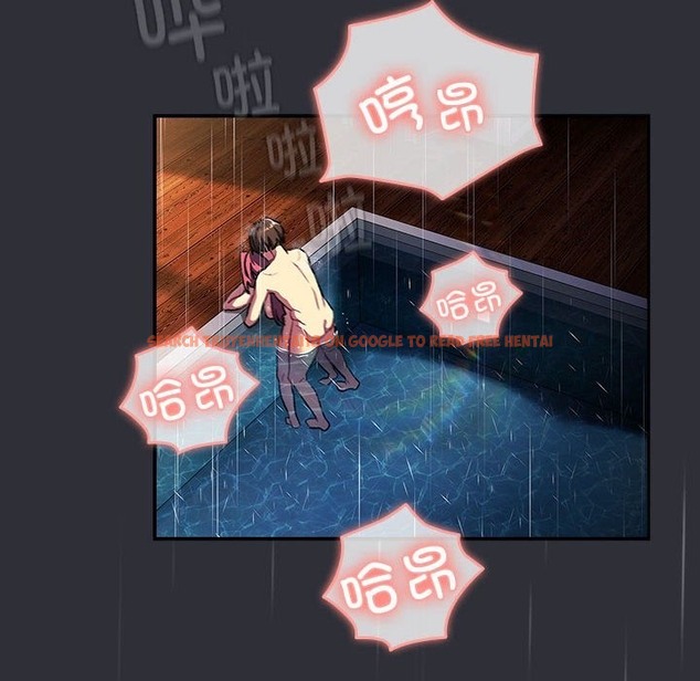 查看漫画分組換換愛 - 第124話 - www.tymanga.com中的2133976图片