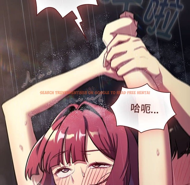 查看漫画分組換換愛 - 第124話 - www.tymanga.com中的2133982图片