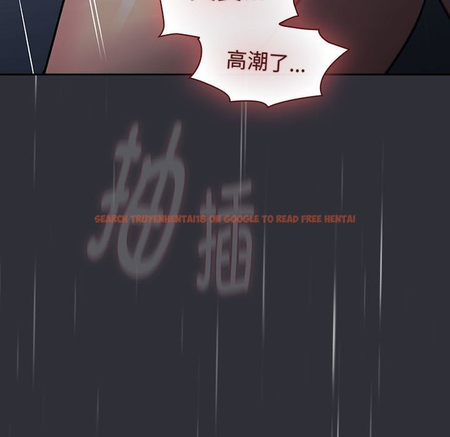 查看漫画分組換換愛 - 第124話 - www.tymanga.com中的2133985图片