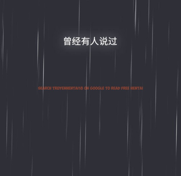 查看漫画分組換換愛 - 第124話 - www.tymanga.com中的2133986图片