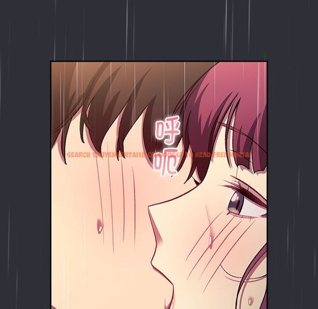 查看漫画分組換換愛 - 第124話 - www.tymanga.com中的2133987图片