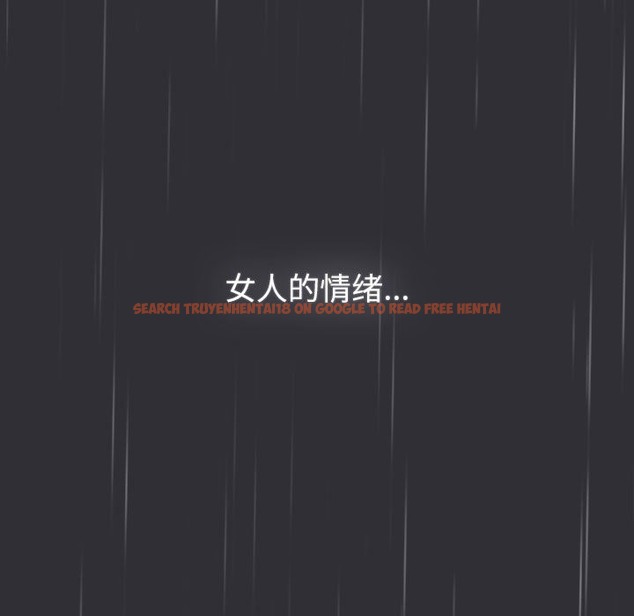 查看漫画分組換換愛 - 第124話 - www.tymanga.com中的2133989图片