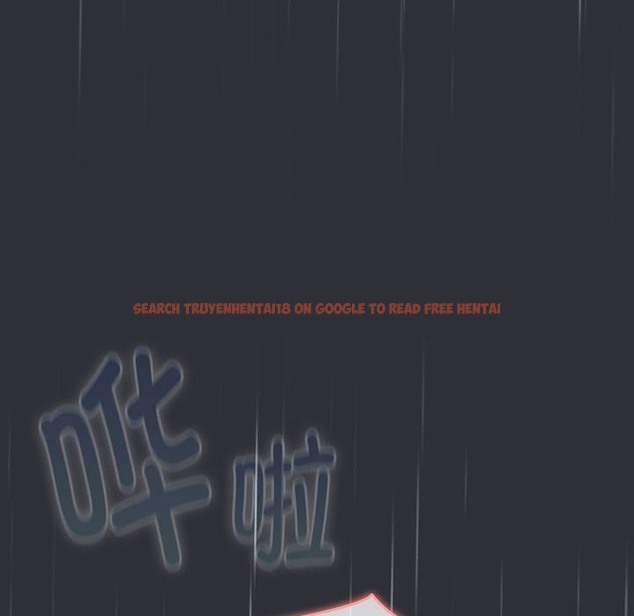 查看漫画分組換換愛 - 第124話 - www.tymanga.com中的2133990图片