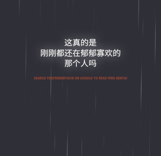 查看漫画分組換換愛 - 第124話 - www.tymanga.com中的2134006图片