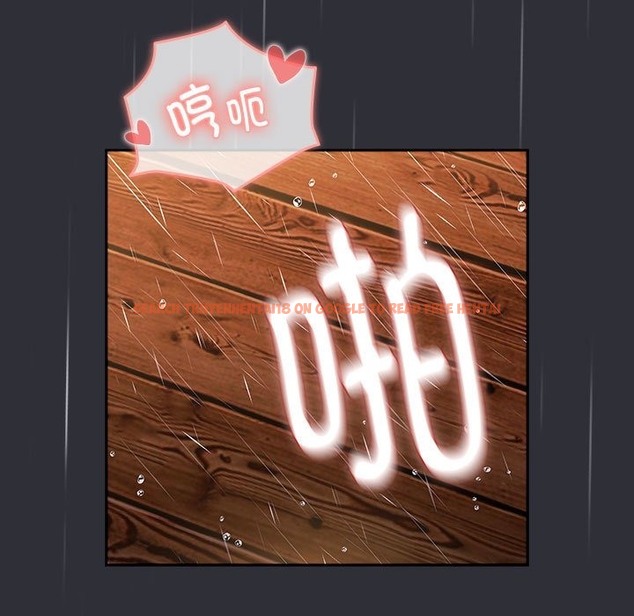 查看漫画分組換換愛 - 第124話 - www.tymanga.com中的2134007图片