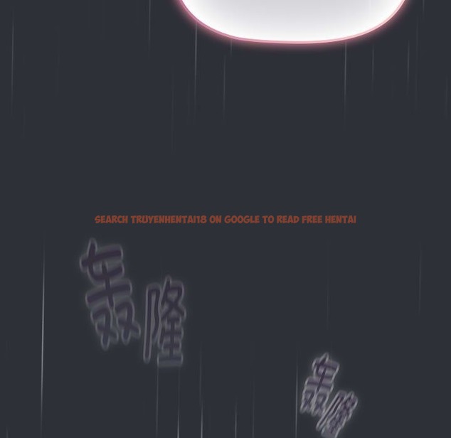 查看漫画分組換換愛 - 第124話 - www.tymanga.com中的2134037图片