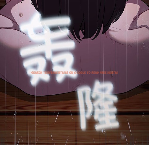 查看漫画分組換換愛 - 第125話 - www.tymanga.com中的2220023图片