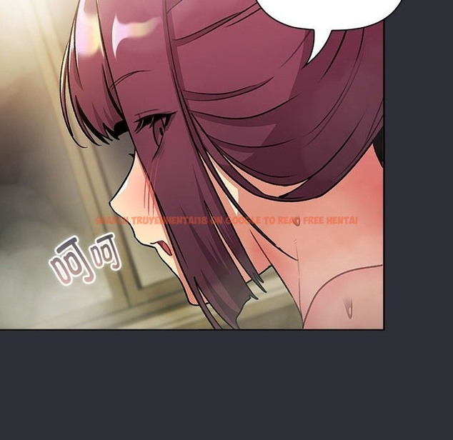 查看漫画分組換換愛 - 第125話 - www.tymanga.com中的2220036图片