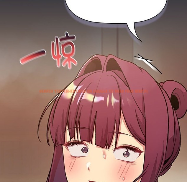 查看漫画分組換換愛 - 第125話 - www.tymanga.com中的2220047图片