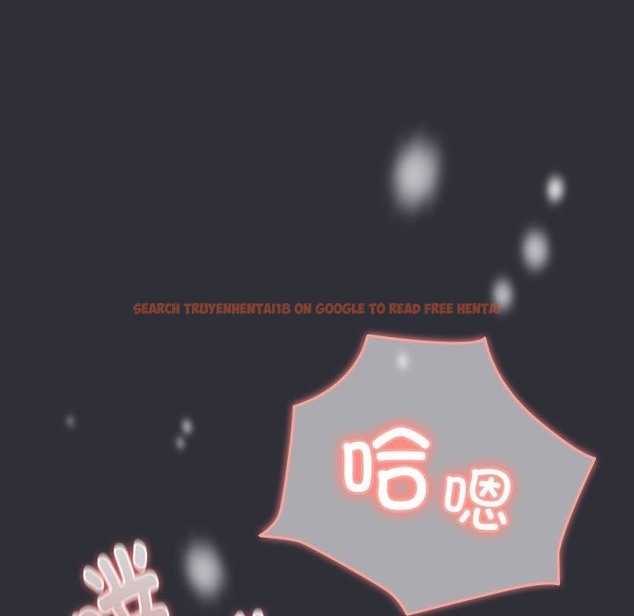 查看漫画分組換換愛 - 第125話 - www.tymanga.com中的2220073图片