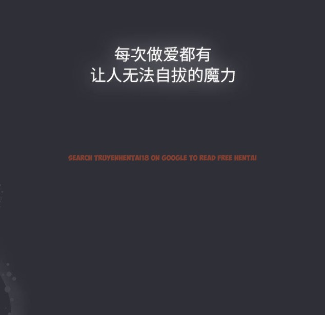 查看漫画分組換換愛 - 第125話 - www.tymanga.com中的2220083图片