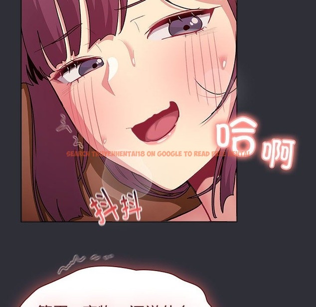 查看漫画分組換換愛 - 第125話 - www.tymanga.com中的2220090图片