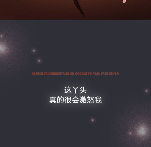 查看漫画分組換換愛 - 第125話 - www.tymanga.com中的2220100图片