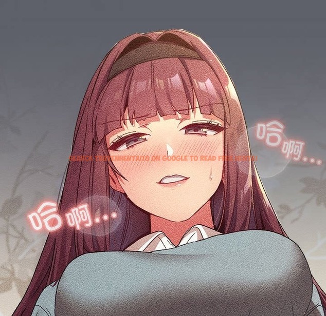 查看漫画分組換換愛 - 第125話 - www.tymanga.com中的2220103图片