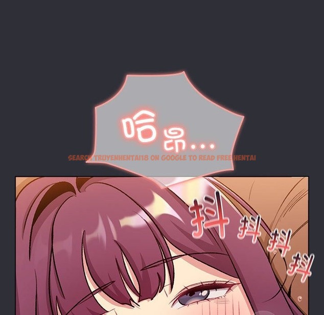 查看漫画分組換換愛 - 第125話 - www.tymanga.com中的2220110图片