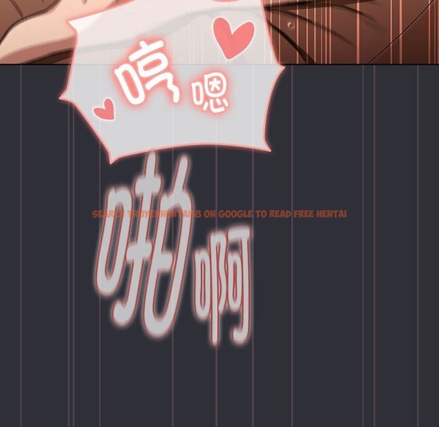 查看漫画分組換換愛 - 第125話 - www.tymanga.com中的2220131图片