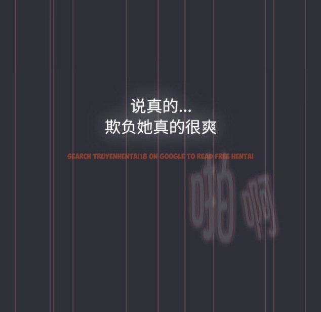 查看漫画分組換換愛 - 第125話 - www.tymanga.com中的2220132图片