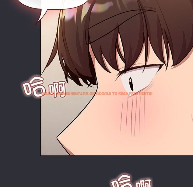 查看漫画分組換換愛 - 第125話 - www.tymanga.com中的2220156图片