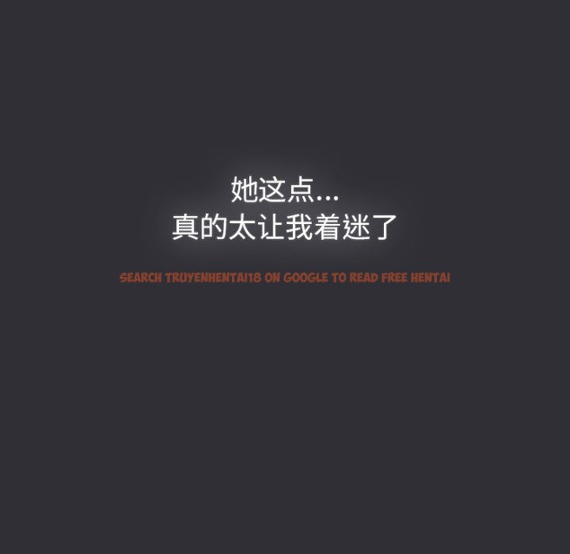 查看漫画分組換換愛 - 第125話 - www.tymanga.com中的2220165图片