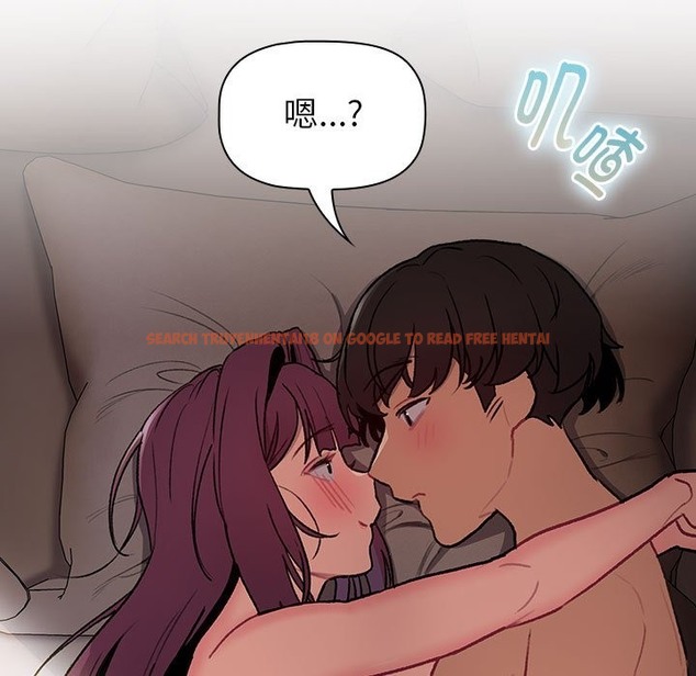 查看漫画分組換換愛 - 第125話 - www.tymanga.com中的2220171图片