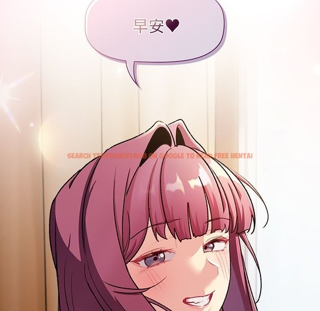 查看漫画分組換換愛 - 第125話 - www.tymanga.com中的2220199图片