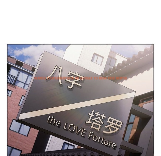 查看漫画分組換換愛 - 第126話 - www.tymanga.com中的2393437图片