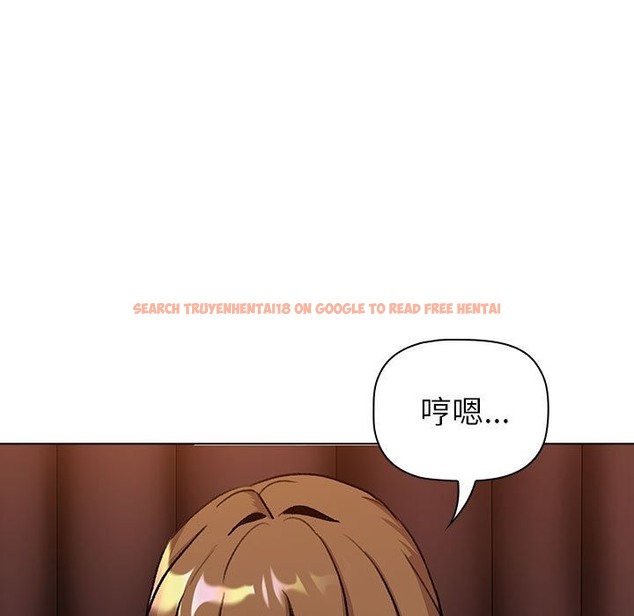 查看漫画分組換換愛 - 第126話 - www.tymanga.com中的2393439图片