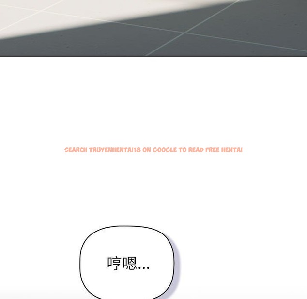 查看漫画分組換換愛 - 第126話 - www.tymanga.com中的2393453图片