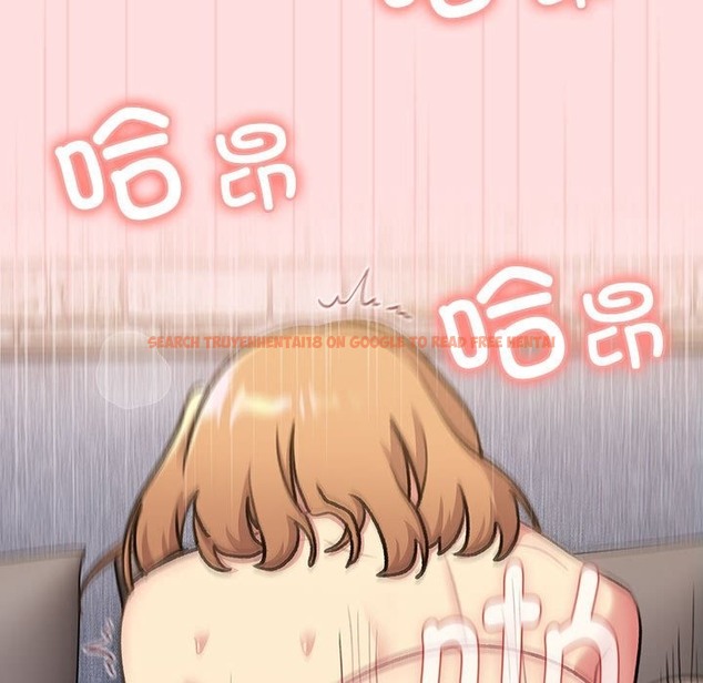 查看漫画分組換換愛 - 第126話 - www.tymanga.com中的2393471图片