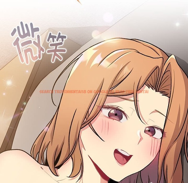 查看漫画分組換換愛 - 第126話 - www.tymanga.com中的2393497图片