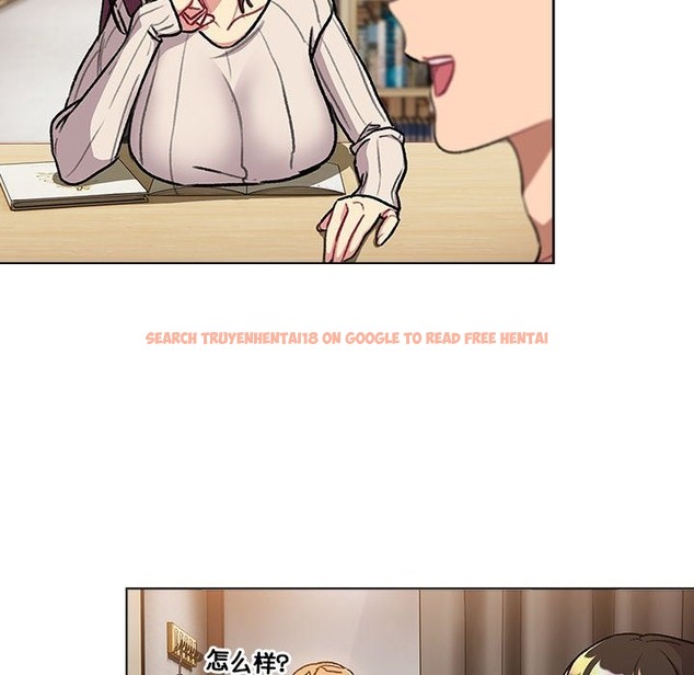 查看漫画分組換換愛 - 第126話 - www.tymanga.com中的2393538图片