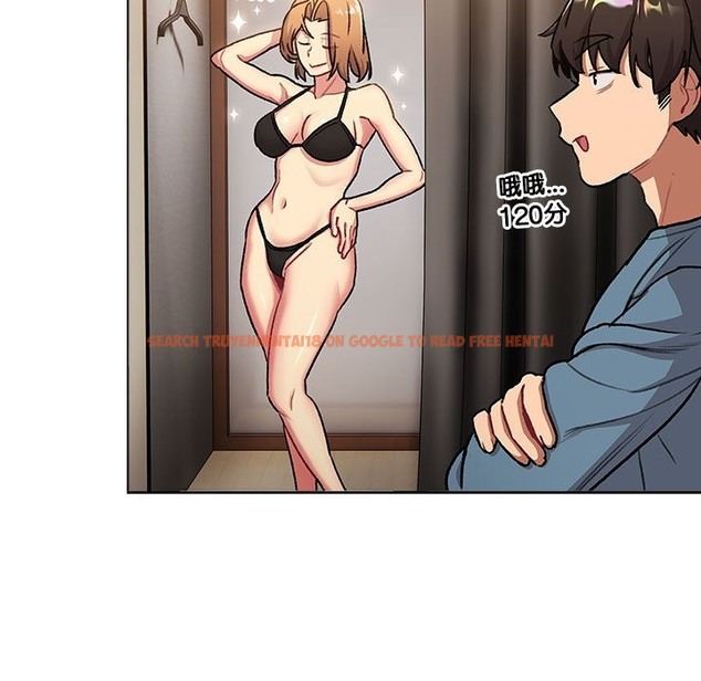 查看漫画分組換換愛 - 第126話 - www.tymanga.com中的2393539图片