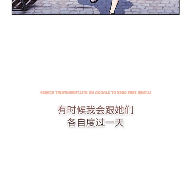 查看漫画分組換換愛 - 第126話 - www.tymanga.com中的2393541图片