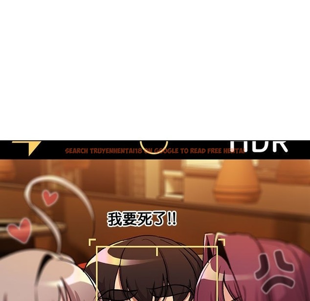 查看漫画分組換換愛 - 第126話 - www.tymanga.com中的2393543图片