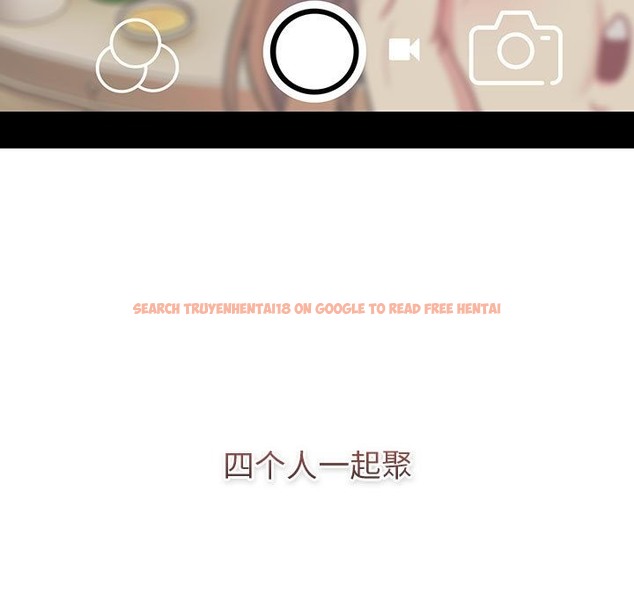 查看漫画分組換換愛 - 第126話 - www.tymanga.com中的2393545图片